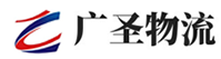 厦门到正定县物流公司